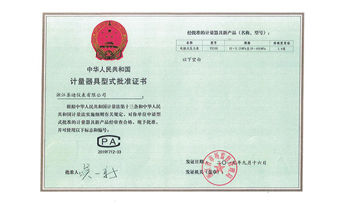 CPA電接點壓力表