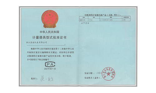 YTP100隔膜壓力表